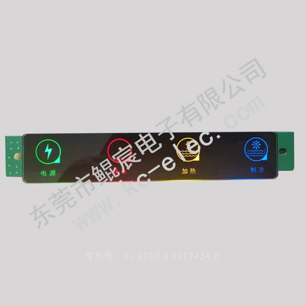高铁热水器显示屏