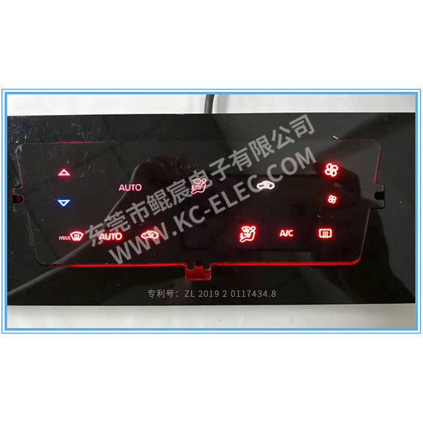 汽车空调-电容式触摸显示屏